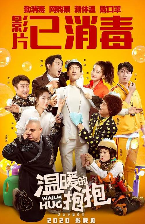 蒙大拿州立大学学历认证